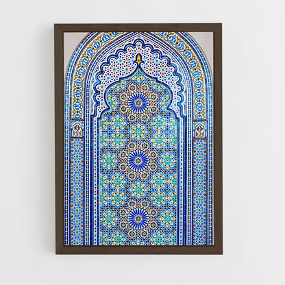 ap-islamic architecture-6 cadre Bois foncé