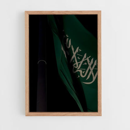 ap-islamic flag-3 cadre Bois clair