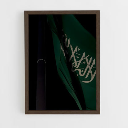 ap-islamic flag-3 cadre Bois foncé