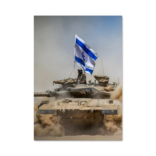 Poster Force de Défense