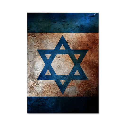 Poster Mur d'Israël