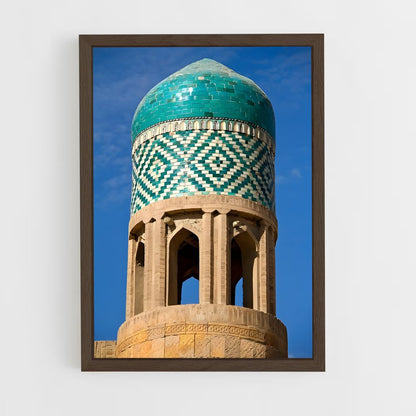 ap-itchan kala khiva-1 cadre Bois foncé