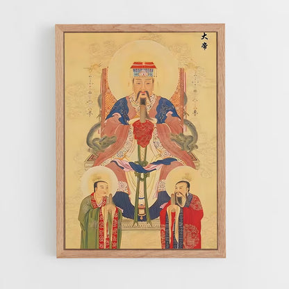 ap-jade emperor-10 cadre Bois clair
