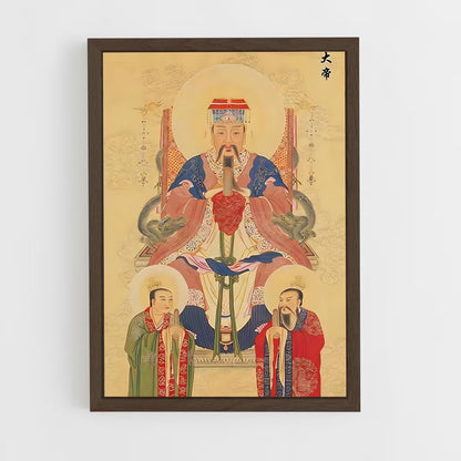 ap-jade emperor-10 cadre Bois foncé