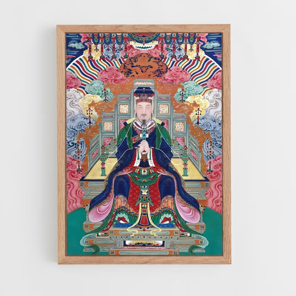 ap-jade emperor-2 cadre Bois clair