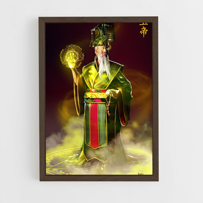 ap-jade emperor-5 cadre Bois foncé