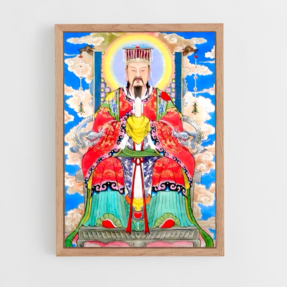 ap-jade emperor-9 cadre Bois clair