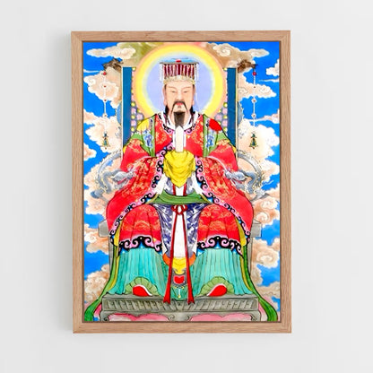ap-jade emperor-9 cadre Bois clair