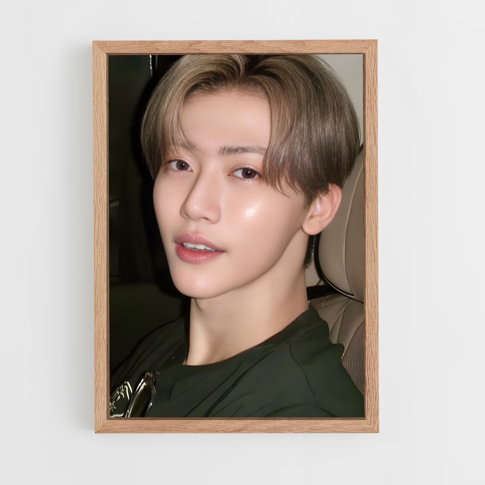 ap-jaemin-4 cadre Bois clair