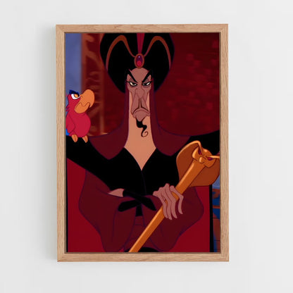 ap-jafar-6 cadre Bois clair