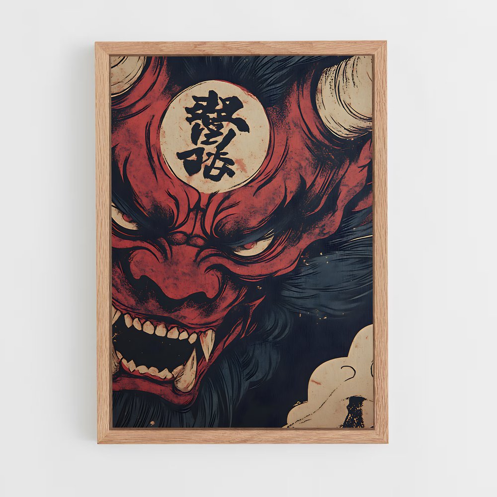 ap-japanese demons-4 cadre Bois clair