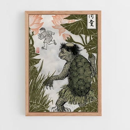 ap-japanese mythology-2 cadre Bois clair