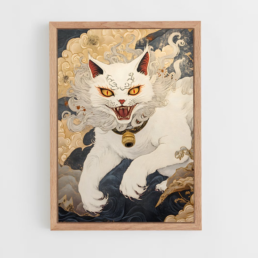 ap-japanese mythology-4 cadre Bois clair