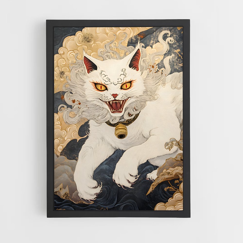ap-japanese mythology-4 cadre Noir