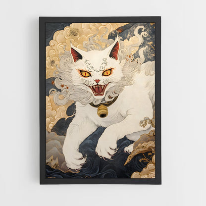 ap-japanese mythology-4 cadre Noir