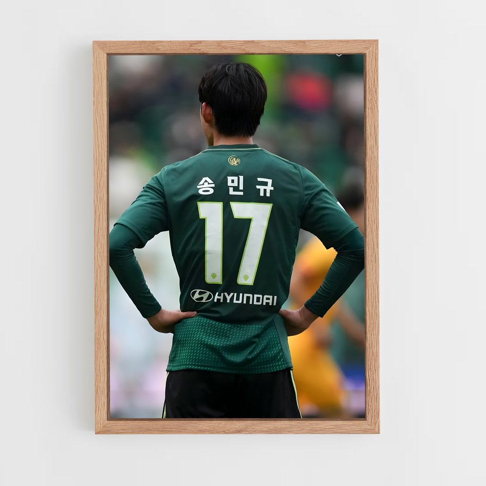 ap-jeonbuk hyundai motors-2 cadre Bois clair