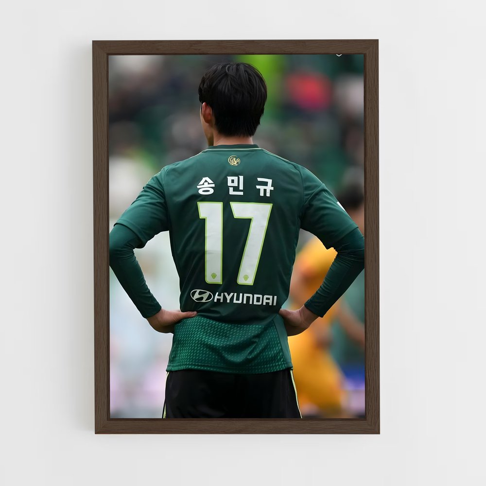 ap-jeonbuk hyundai motors-2 cadre Bois foncé