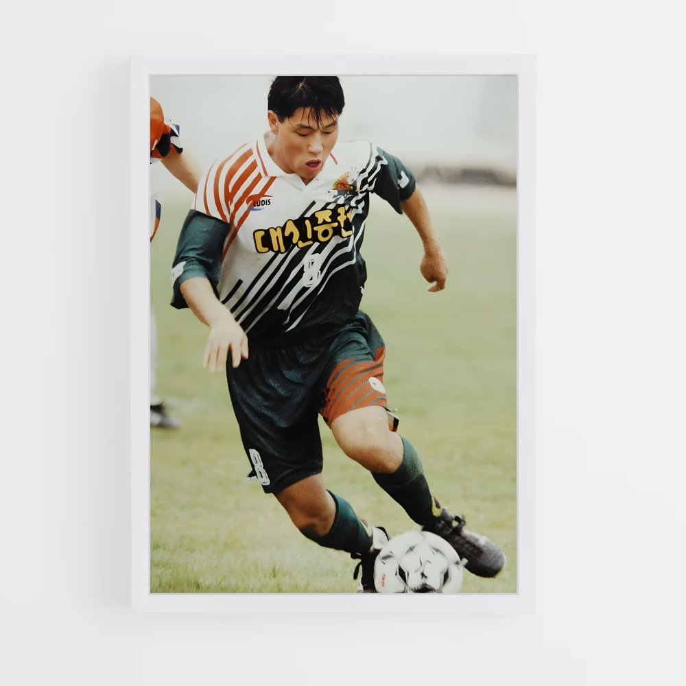 ap-jeonnam dragons-1 cadre Blanc