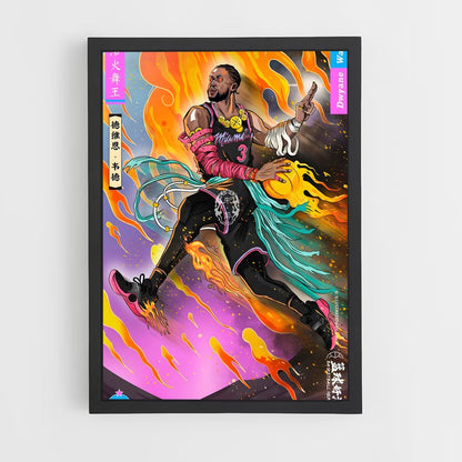 ap-jiangsu dragons basketball-1 cadre Noir