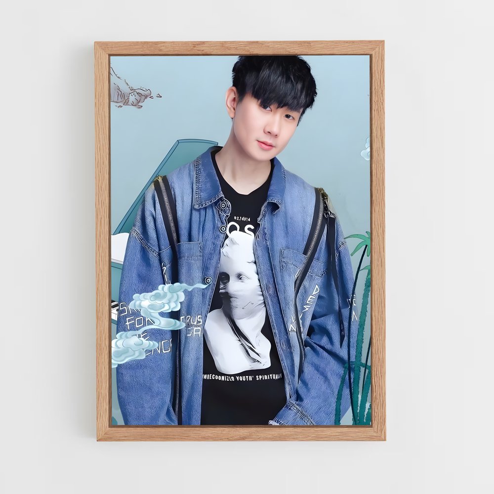 ap-jj lin-9 cadre Bois clair