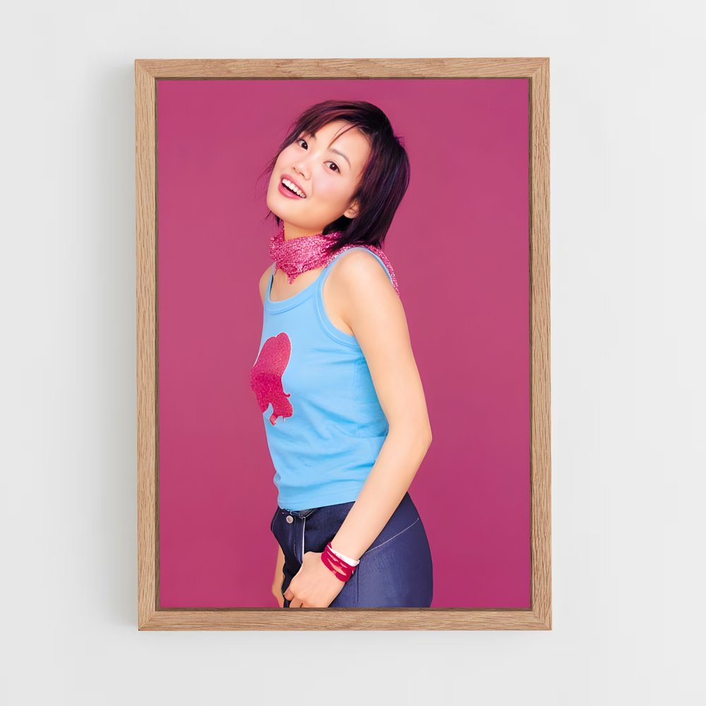 ap-joey yung-11 cadre Bois clair