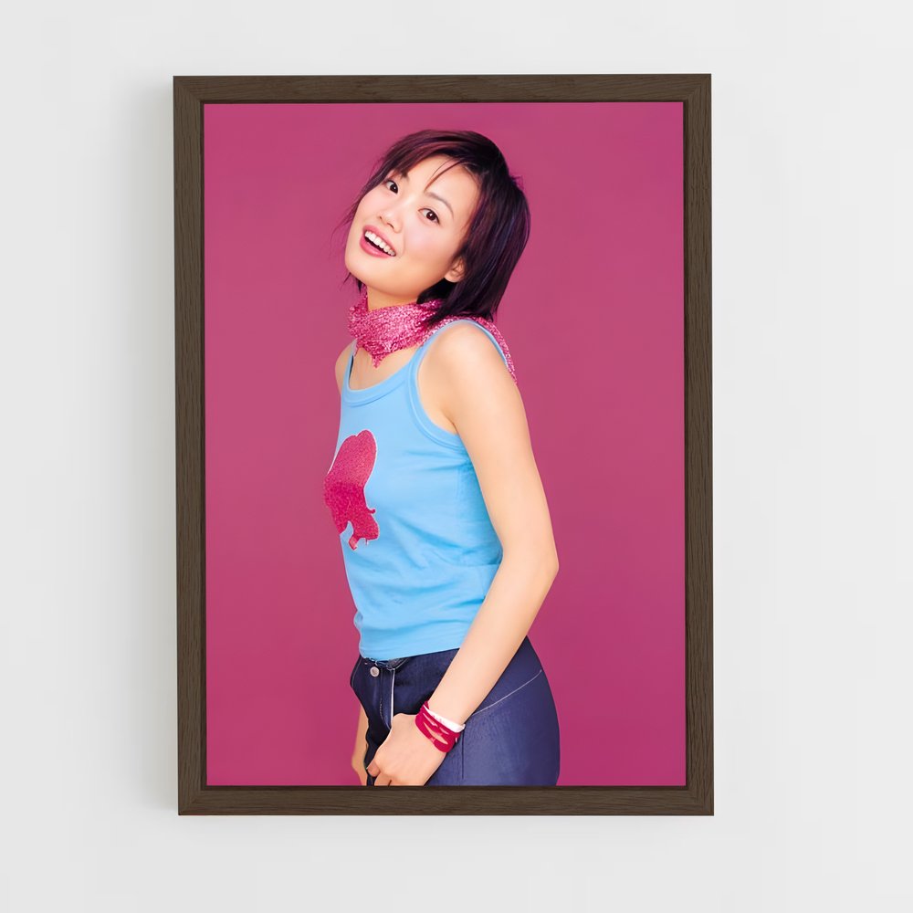 ap-joey yung-11 cadre Bois foncé