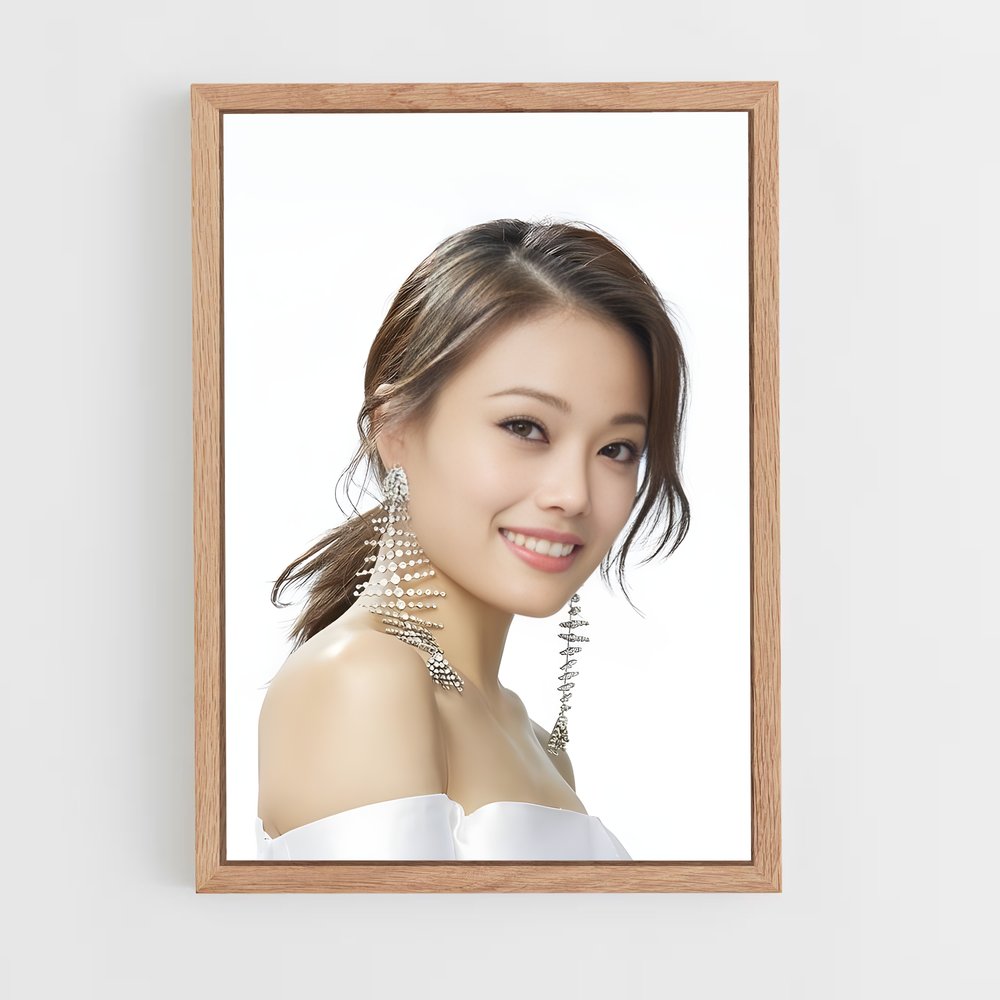 ap-joey yung-12 cadre Bois clair