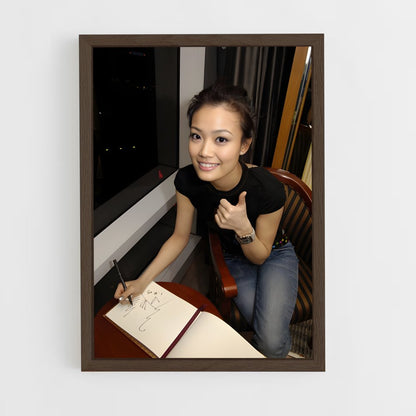 ap-joey yung-7 cadre Bois foncé