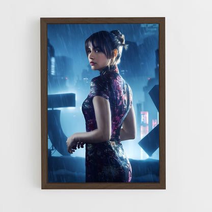 ap-joi blade runner-1 cadre Bois foncé