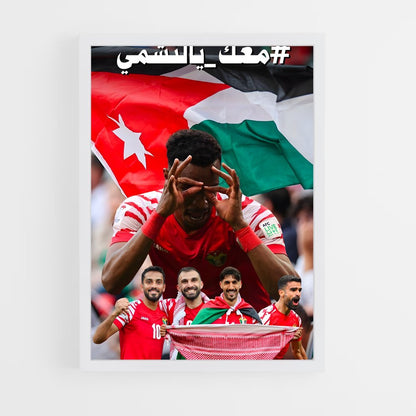 ap-jordan national football team-2 cadre Blanc