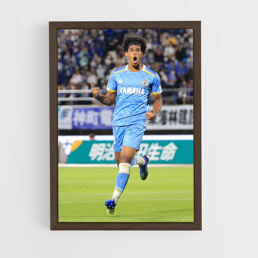 ap-jubilo iwata-3 cadre Bois foncé