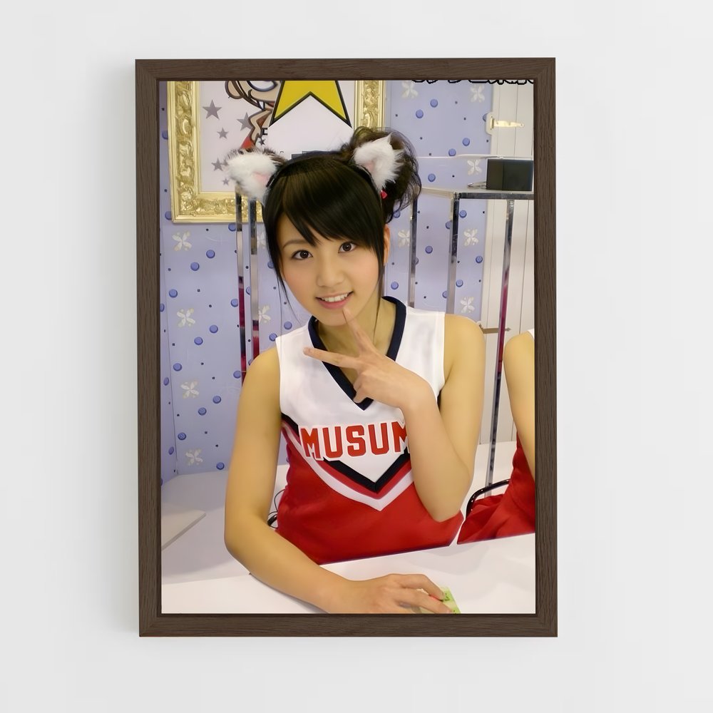 ap-jun jun-2 cadre Bois foncé