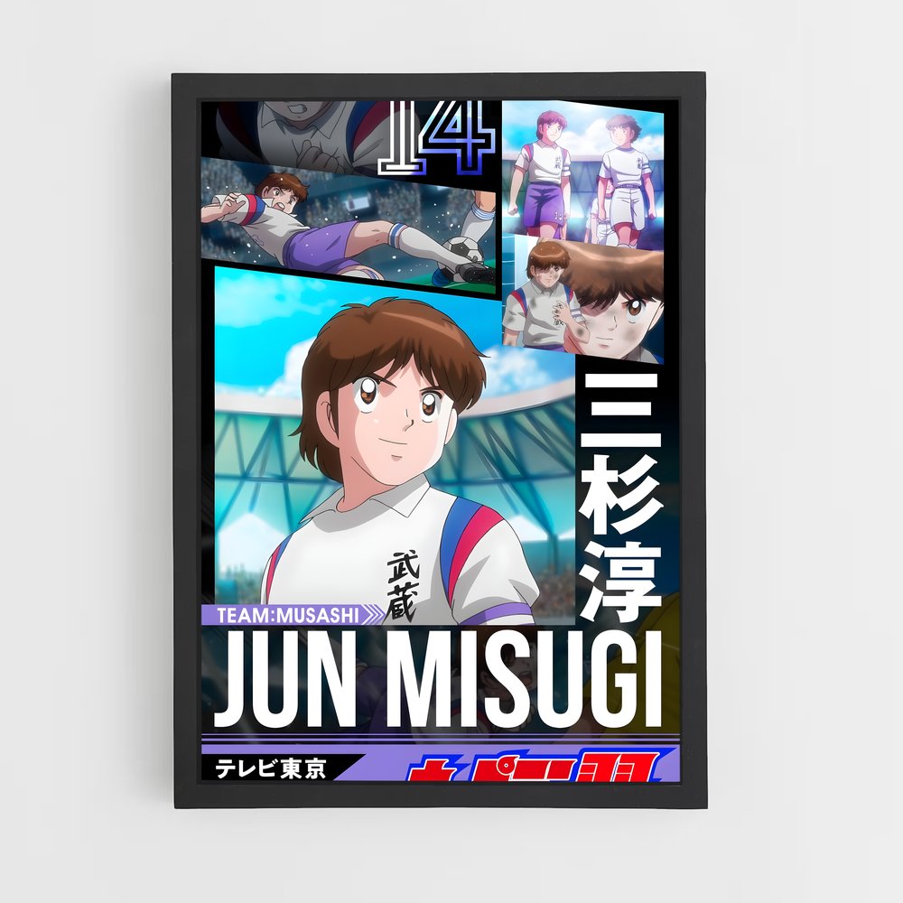 ap-jun misugi-1 cadre Noir