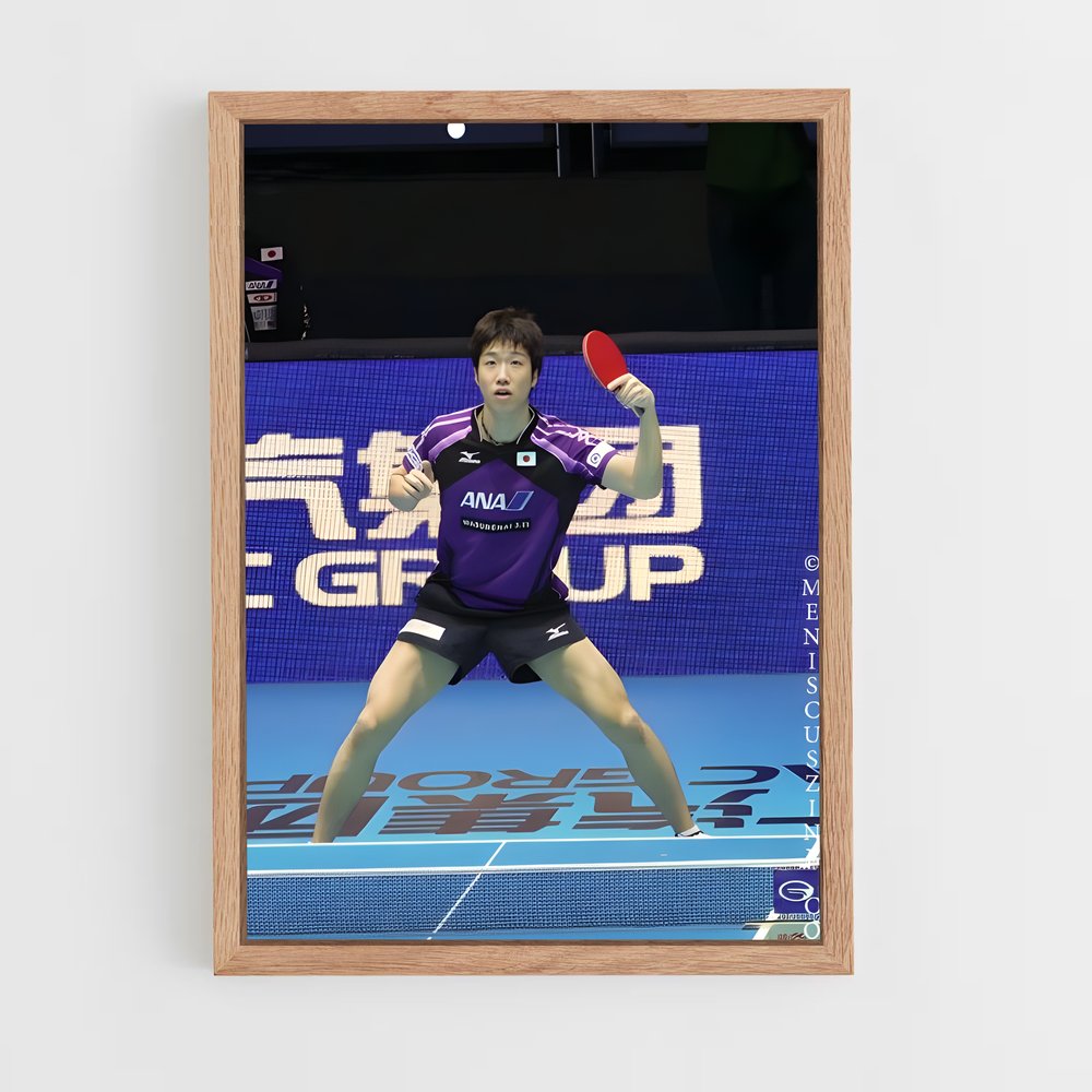 ap-jun mizutani-1 cadre Bois clair