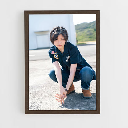 ap-kaede kaga-5 cadre Bois foncé
