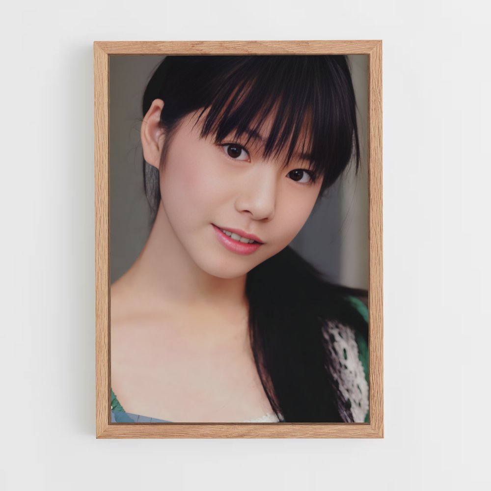 ap-kaho-2 cadre Bois clair