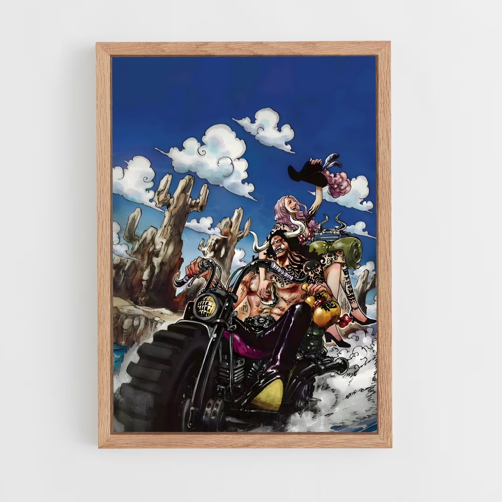 ap-kaido-6 cadre Bois clair