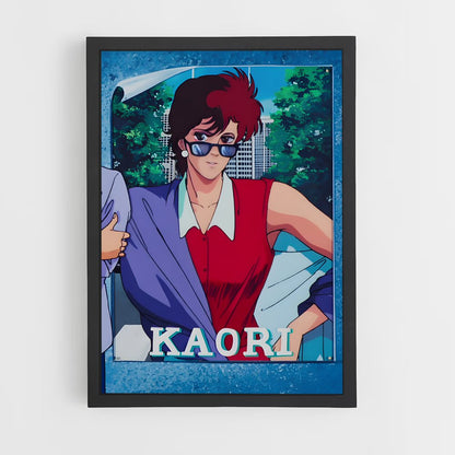 ap-kaori makimura-5 cadre Noir
