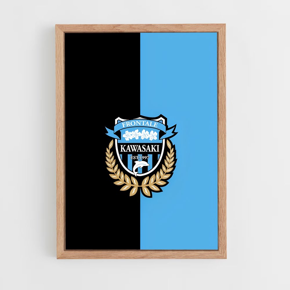 ap-kawasaki frontale-1 cadre Bois clair