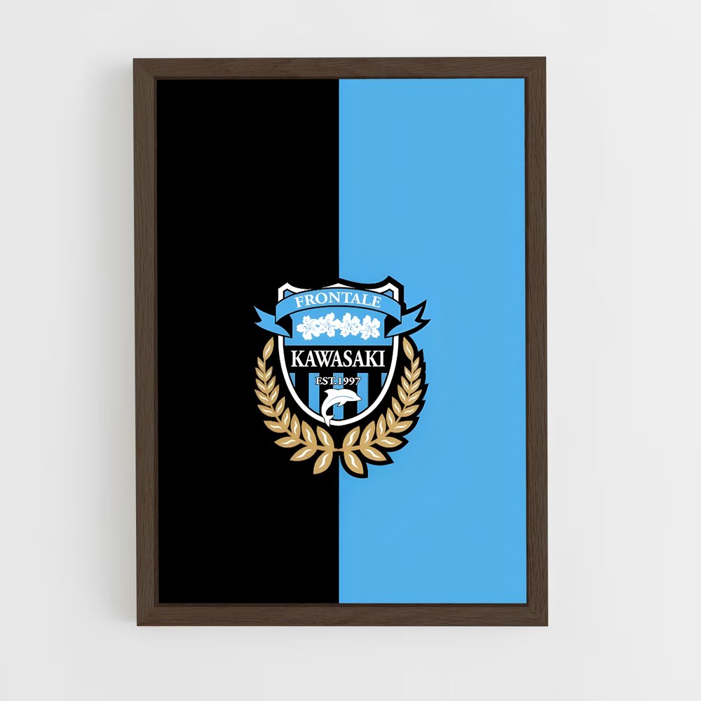 ap-kawasaki frontale-1 cadre Bois foncé