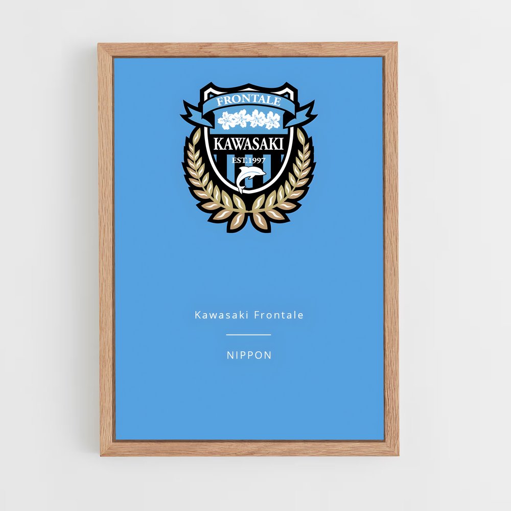 ap-kawasaki frontale-3 cadre Bois clair