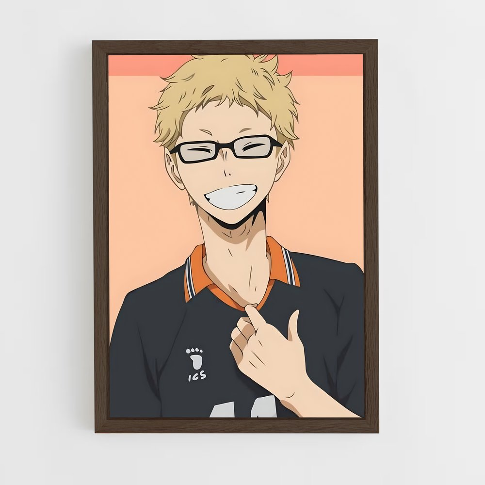 ap-kei tsukishima-1 cadre Bois foncé