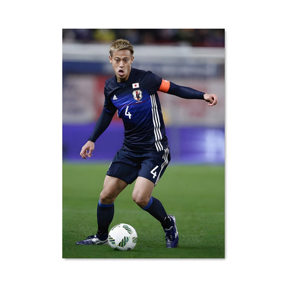 Poster L'Élan de Keisuke