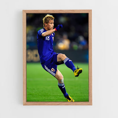 ap-keisuke honda-1 cadre Bois clair