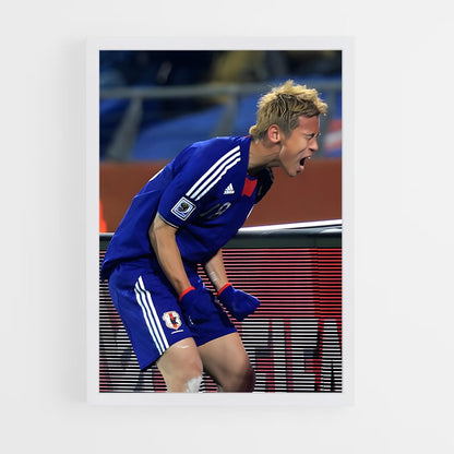 ap-keisuke honda-2 cadre Blanc