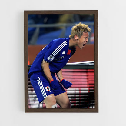 ap-keisuke honda-2 cadre Bois foncé