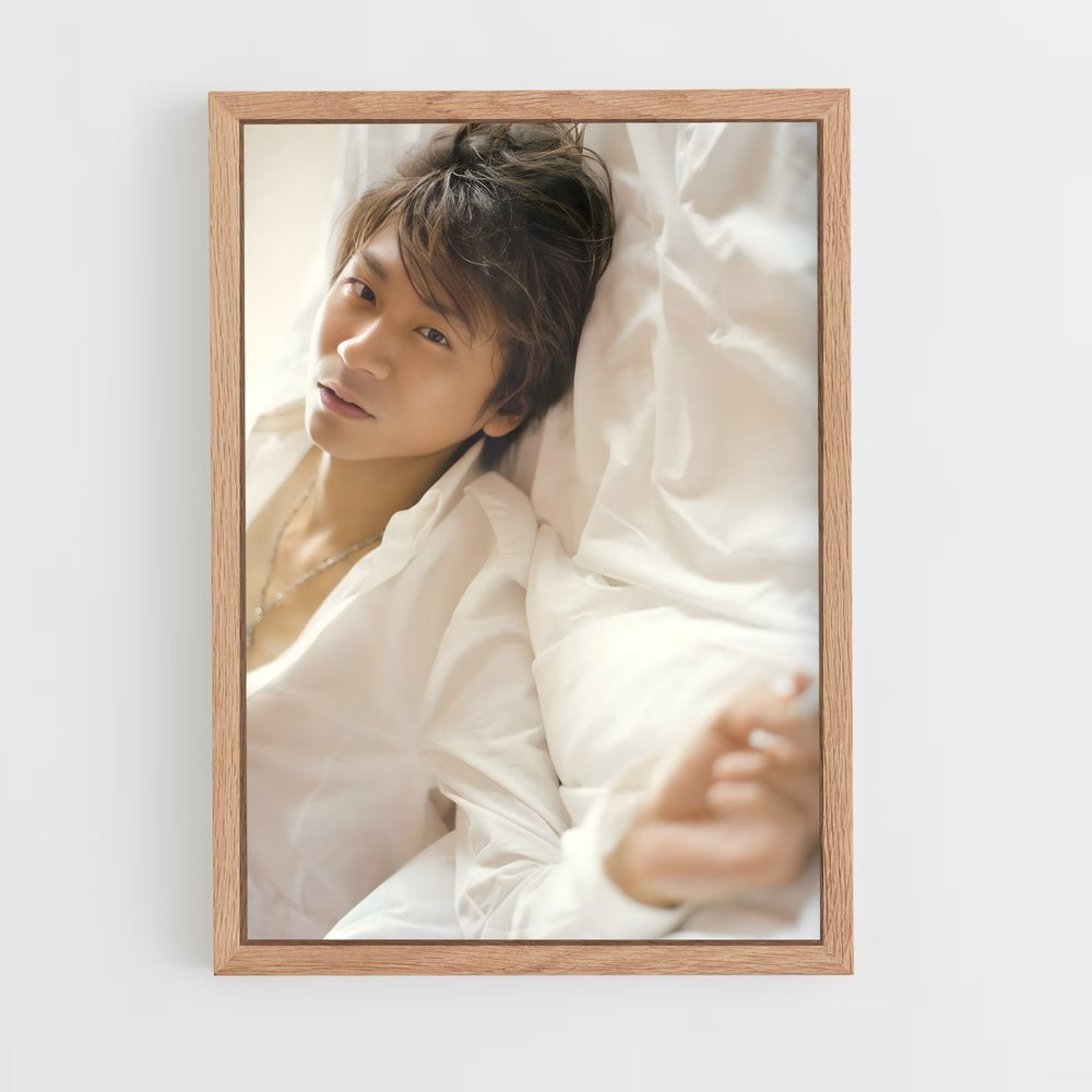 ap-ken l'arc en ciel-2 cadre Bois clair