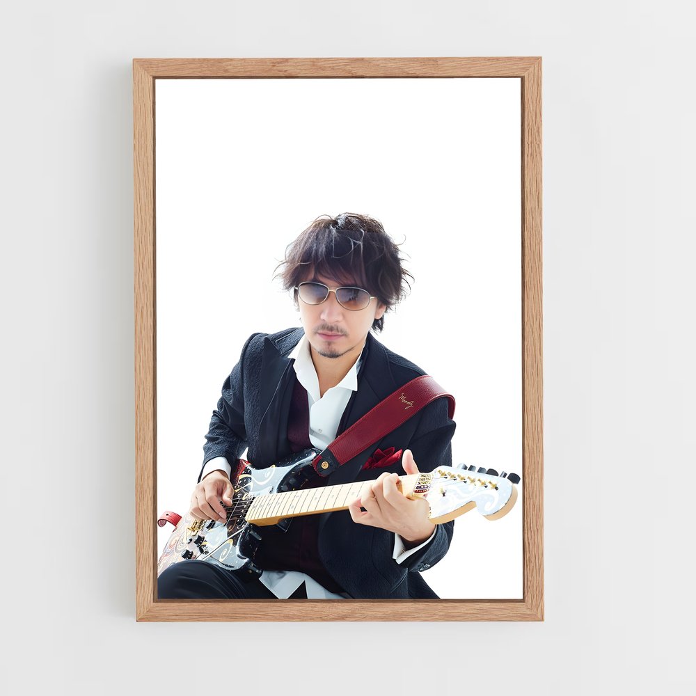 ap-ken l'arc en ciel-3 cadre Bois clair