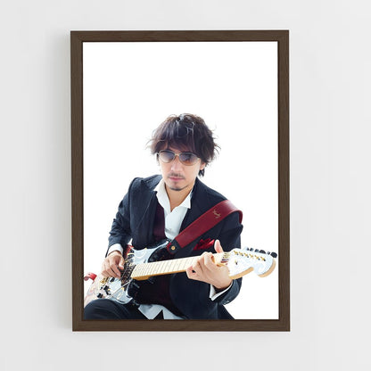 ap-ken l'arc en ciel-3 cadre Bois foncé