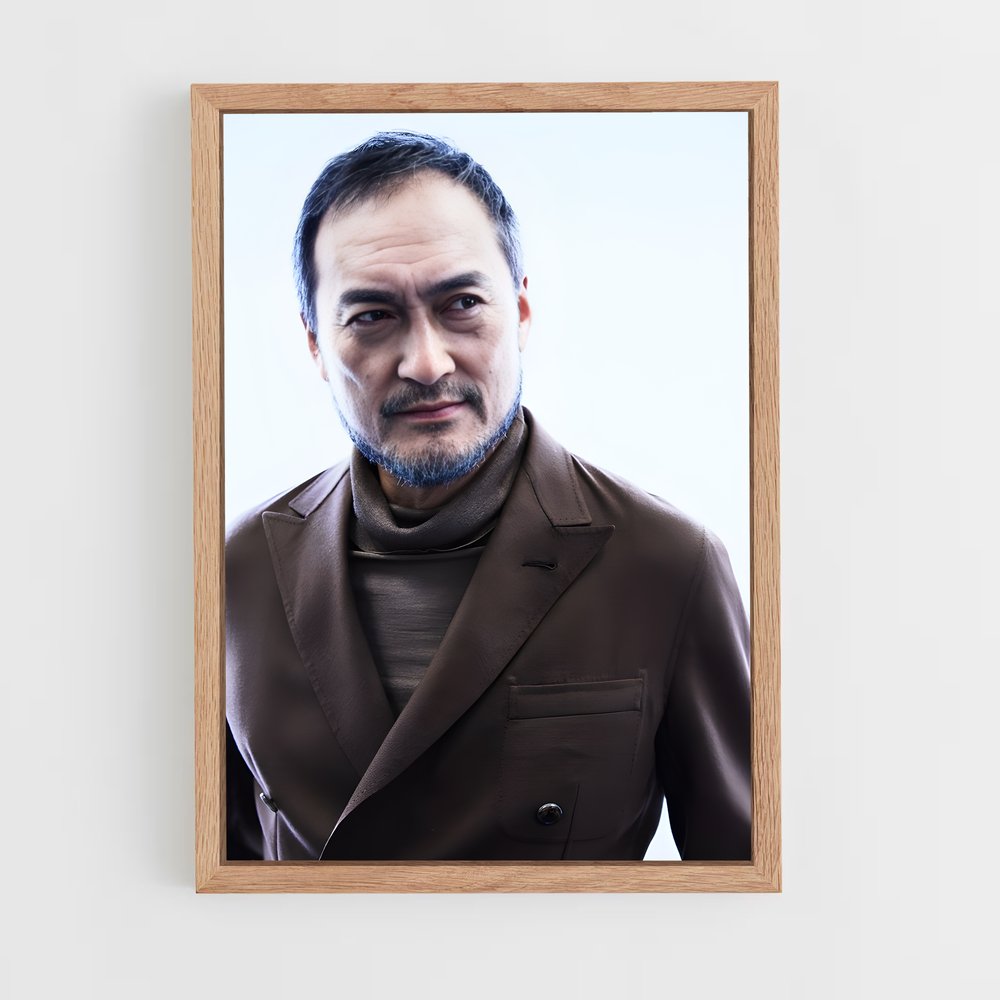 ap-ken watanabe-6 cadre Bois clair